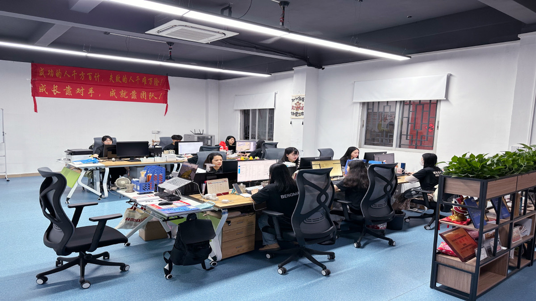 الصين Guangzhou Bogeman Mechanical Seal Co., Ltd. ملف الشركة